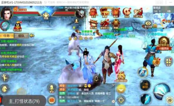 2021云手机排行，最好用的云手机软件