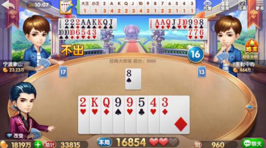 小白级科普！不同类型手机游戏里的赚钱方法