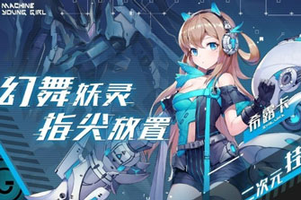 妖灵幻舞红包是真的吗