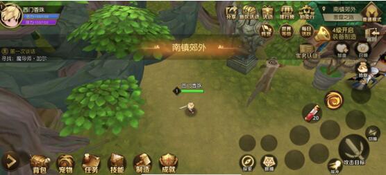 危境：圣光传说深度试玩评测+新手入门攻略