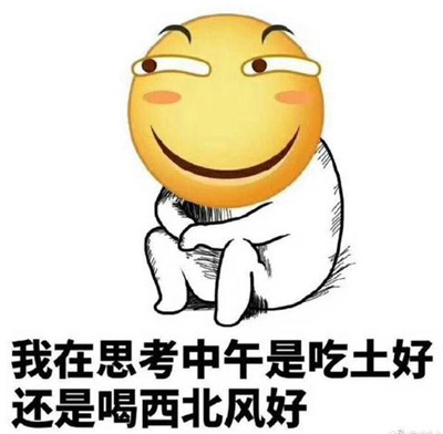 手机上怎么兼职挣钱，有什么好的平台