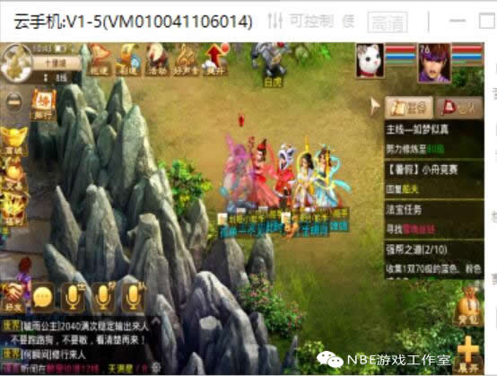 《问道手游》手游工作室最稳定的保底项目之一