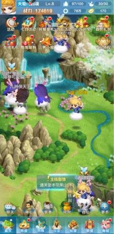 最不坑钱的回合制手游，竖屏养成类回合手游