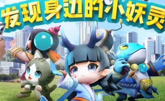 2019人气最高,最火爆的手游排行榜 2019人气最高,最火爆的手游排行榜