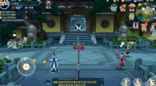 《剑网3：指尖江湖》手游安卓付费删档测试今日开启