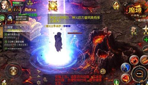 “做号退款”非法获利25万元，已构成诈骗罪，被判入狱5年