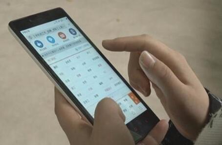 零投资赚钱项目，正规不收费的手机兼职