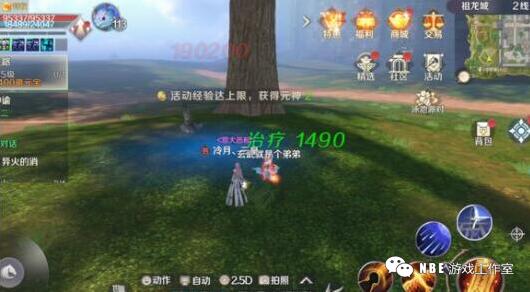 最适合单人搬砖的手游，完美世界一天赚20攻略