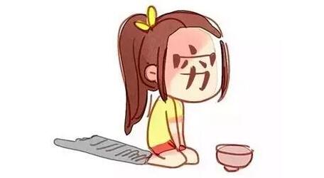 学生党在家用手机赚钱的方法，0投入免费赚