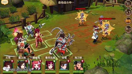 比较好玩的回合制手游,不坑钱,不充钱 比较好玩的回合制手游,不坑钱,不充钱