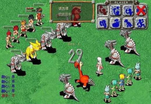 高度自由的国产武侠网游离我们有多远？