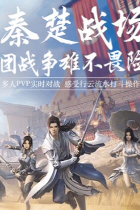 角色好看时装多的手游，游戏艺术