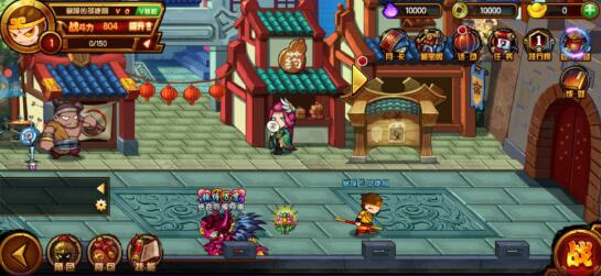 西游横版过关打装备游戏