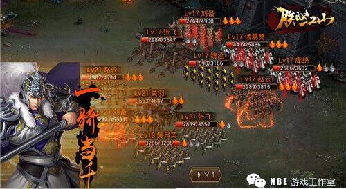 最热门的三国策略手游排行榜top10