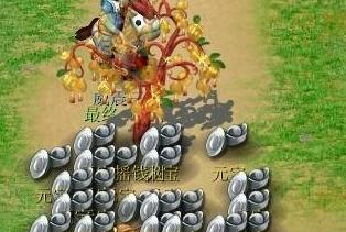 《梦幻西游》职业玩家口述游戏里怎么赚钱