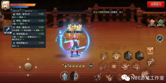 全职搬砖两年多的点点滴滴,阿拉德之怒搬砖心得 全职搬砖两年多的点点滴滴,阿拉德之怒搬砖心得