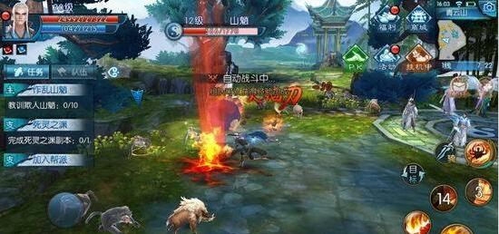 2019年最新仙侠手游排行榜，人气最高的 