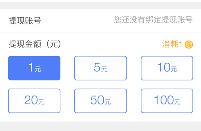 真实赚钱的游戏app 真实赚钱的游戏app