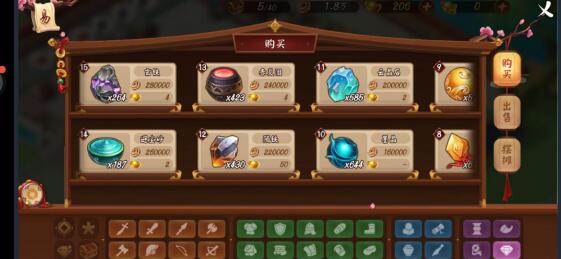 《颤抖吧三国》开区慢，升级慢，适合长期赚钱的手游