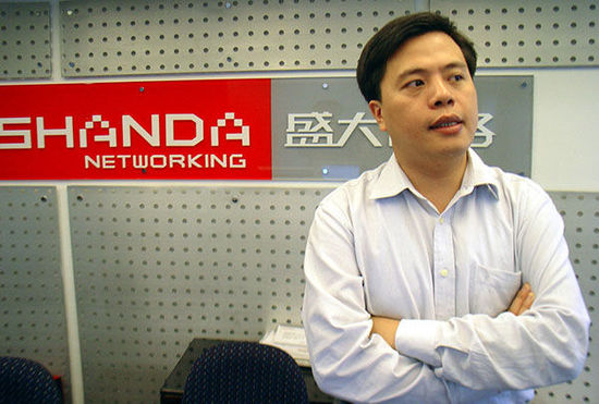 盛大陈天桥：人工智能太狭隘，VR终极版就是“做梦”