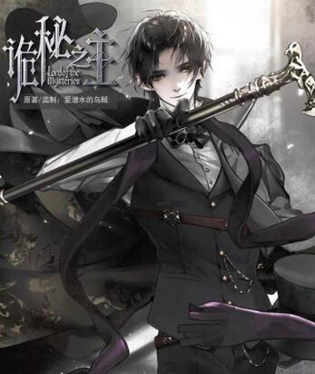 顶级网文作品：诡秘之主、三体能否被改编成游戏？