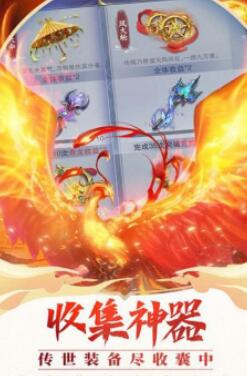 氪金少的良心手游