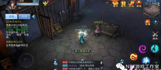 玩游戏赚钱的游戏手游！适合散人长期搬砖