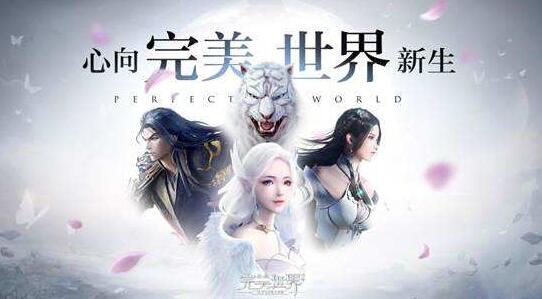 为什么诸多游戏开发商都将代理发行权交给腾讯？