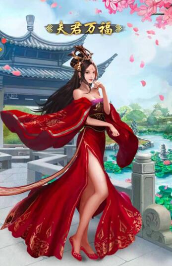 我是大英雄不想氪金也不想肝咋办？用nbe云手机