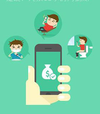 手机玩什么可以赚点零花钱