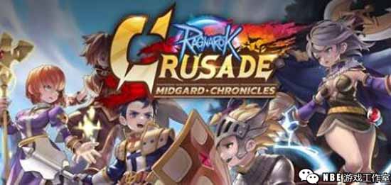 仙境传说手游要被玩烂了！开发商Gravity亮相6款新作