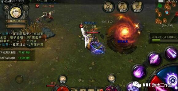 无商城、无道具、无vip充值入口的手游盘点