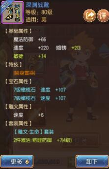 走高端路线，妖精的尾巴手游赚钱和倒金的方法