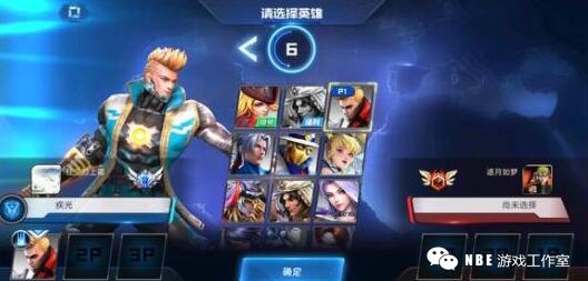 2019年打击感最好的3D动作类手游排行榜