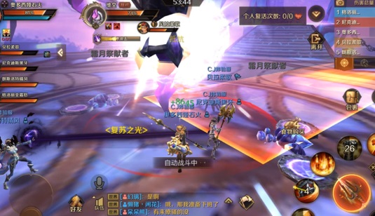 最火的手机游戏之3d动作手游排行榜