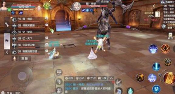 2019不氪金也可以玩的角色扮演类手游排行榜