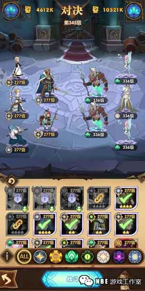 为什么放置类手游人气越来越高