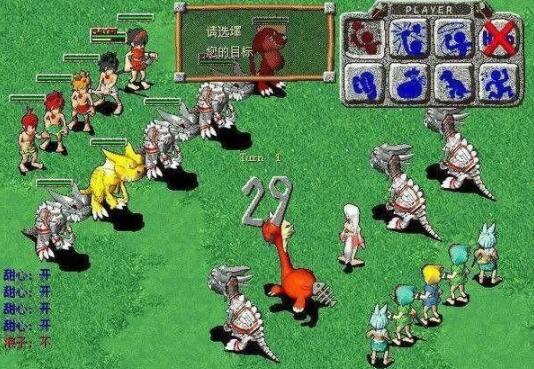 十大良心回合制网络游戏排行榜（电脑玩篇）