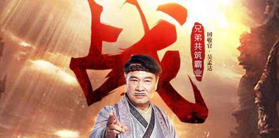 一天能赚60元并能提现的游戏叫什么名字