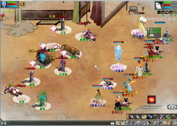 网上能挣钱的游戏，大话2免费版一天赚50元