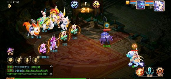 正在被脚本毁坏的手游，有的凉了，有的依然坚挺