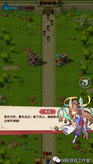 什么手游最赚人民币？目前能赚人民币的手游前十名