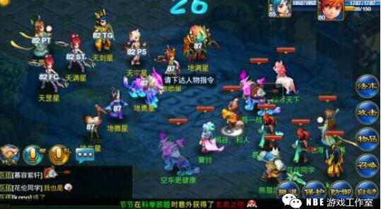 类似梦幻的回合制手游有哪些，最好玩的推荐