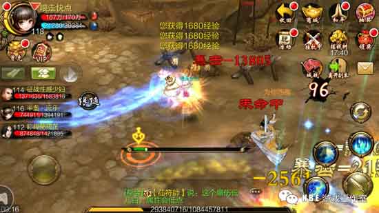 可以寄售游戏币的手游，官方自带人民币交易平台