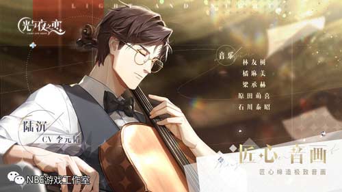 2021腾讯游戏有哪些手游？值得入坑的盘点