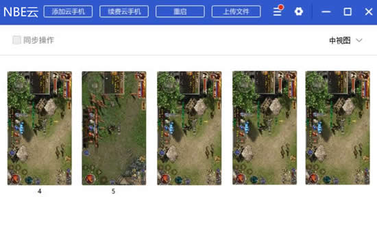 华哥传奇,一款真正可以挂机赚钱的传奇手游 华哥传奇,一款真正可以挂机赚钱的传奇手游