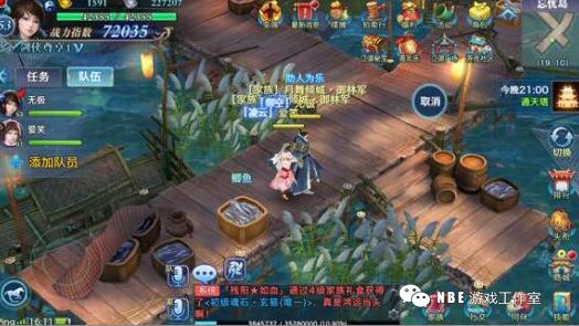 最好玩的武侠手游，可玩性堪比楚留香