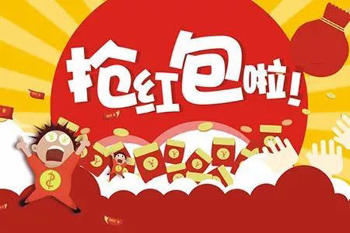 
                        可以领微信红包的游戏，玩了不白玩                    