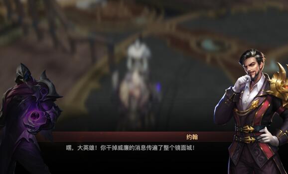 类似狂暴之翼2的手游排名