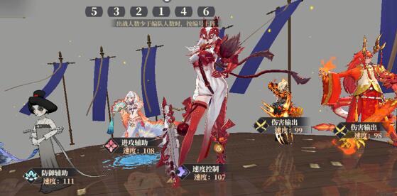 
                        山海镜花平民最强阵容推荐，平民阵容有哪些？                    